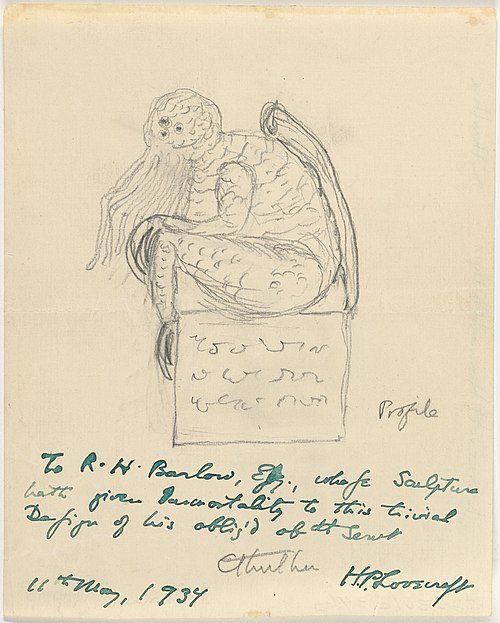 克苏鲁素描 by H.P. Lovecraft