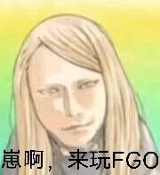 特斯卡特利波卡